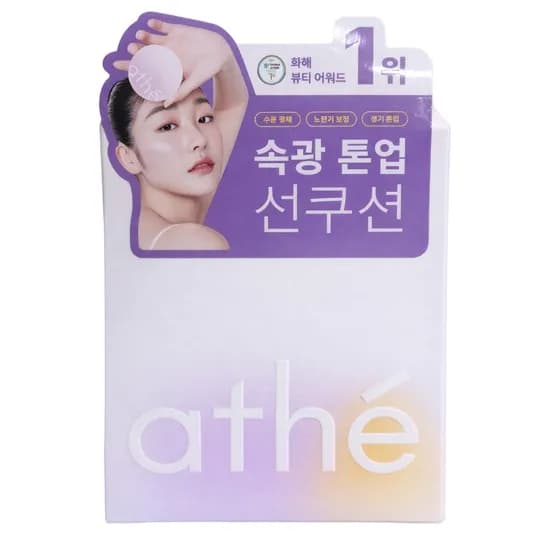 아떼 비건 릴리프 라이팅 톤업 선쿠션 미스티 퍼플 12g 1개