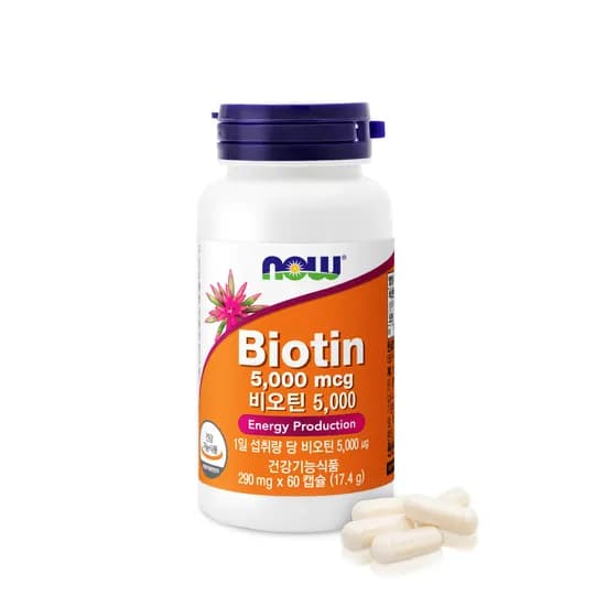 나우푸드 비오틴 5000mcg 290mg 60캡슐 1개