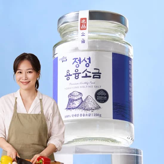오가닉프렌즈 정성 용융소금 구운소금, 250g, 1개