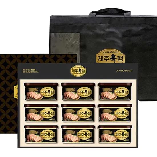 제주흑햄 제주 흑돼지 프리미엄 햄 200g 9캔 1개