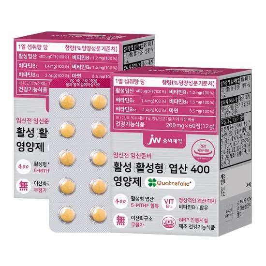 JW중외제약 활성형 엽산 400 60정 2개