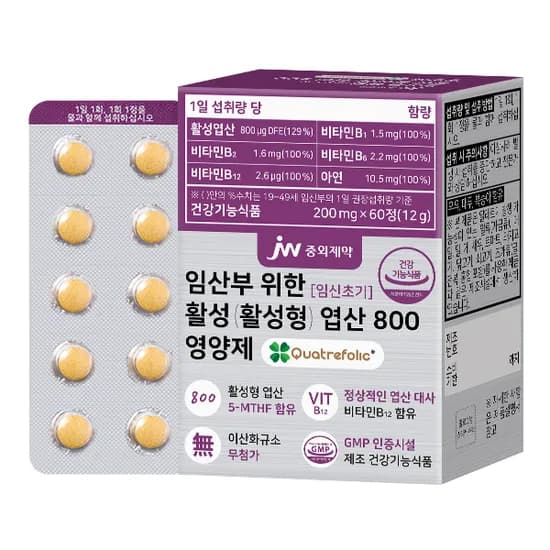 JW중외제약 임산부 위한 임신초기 활성형 엽산 800 60정 1개