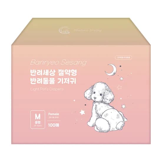 반려세상 절약형 반려동물 기저귀, 중형, 100매, 1박스