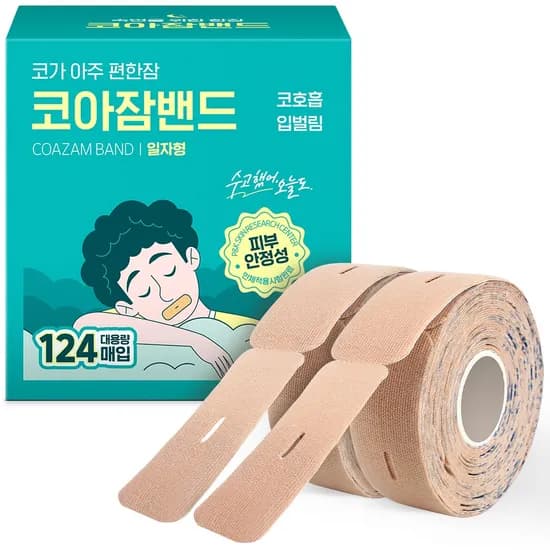 아텍스 코아잠밴드 수면밴드 일자형 124매입 1개