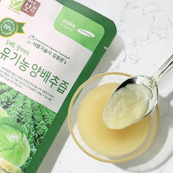네오보감 통째로 3번 갈아만든 유기농 양배추즙 80ml 30개