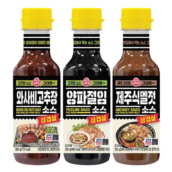 오뚜기 삼겹살 찰떡 소스 3종(양파절임, 멜젓, 와사비고추장) 1015g 1세트