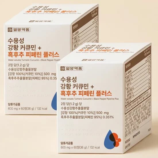일양약품 수용성 강황 커큐민 흑후추 피페린 플러스 600mg 60정 2개