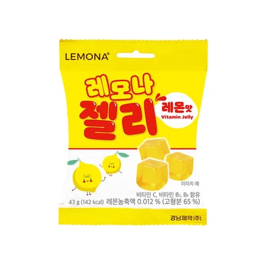 레모나 레몬맛 젤리 43g 20개