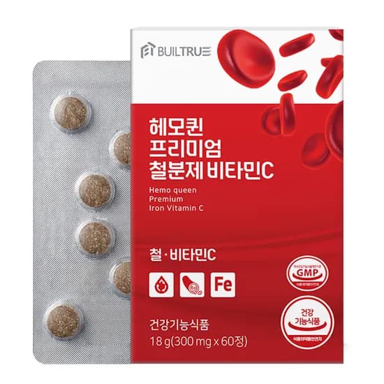불트루 헤모퀸 프리미엄 철분제 비타민C 60정 1박스