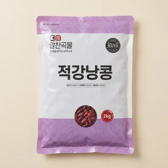 더알찬곡물 적강낭콩 2kg 1봉 9,900원