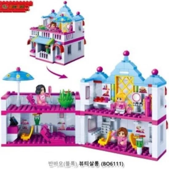 반바오 뷰티 살롱 트렌디 시티 382개