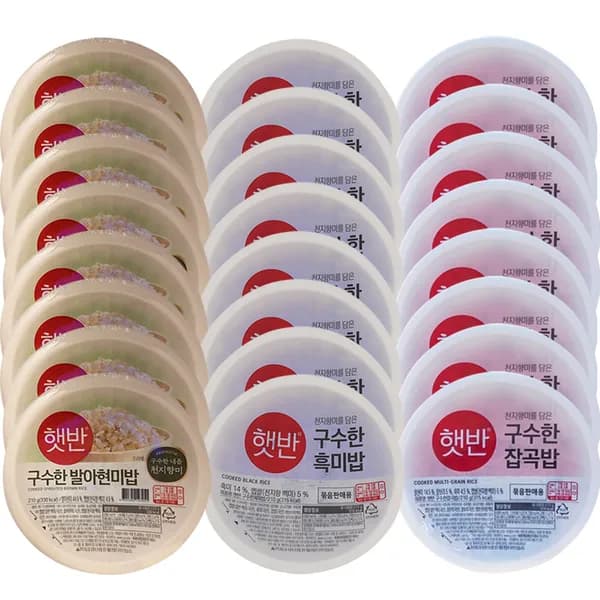 햇반 구수한 발아현미밥 210g 8개 + 구수한 흑미밥 210g 8개 + 구수한 잡곡밥 210g 8개