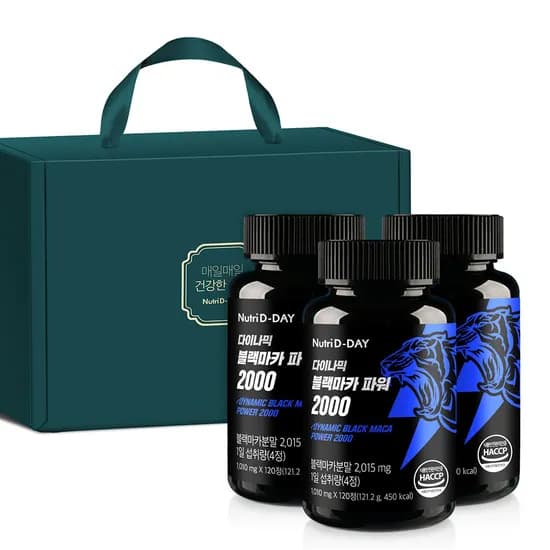 뉴트리디데이 다이나믹 블랙마카 파워 2000 1010mg 120정 3통