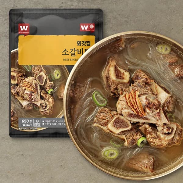 외갓집 소갈비탕 650g 10개 40,900원