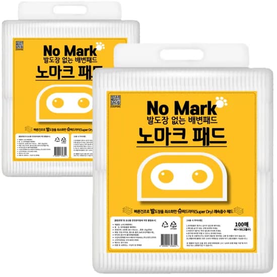 노마크 배변패드 40x50cm 200매 2개 19,274원