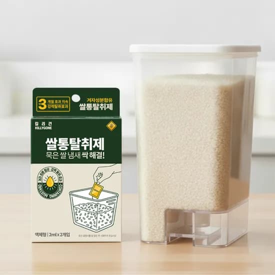 킬리건 쌀통 탈취제 2개입 1팩