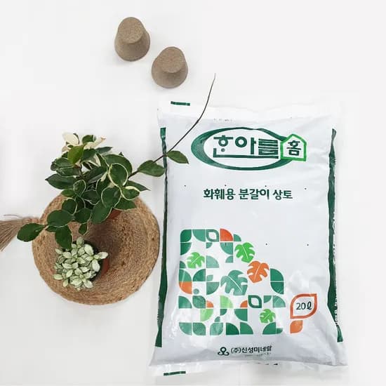 한아름 홈 화훼용 분갈이 상토, 20L, 1개