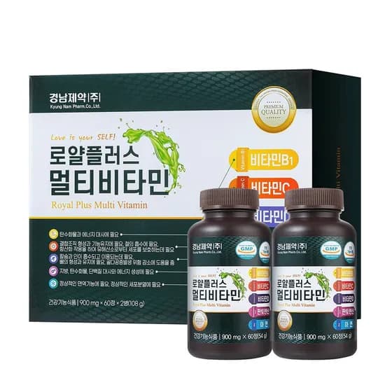 경남제약 로얄플러스 멀티비타민 900mg 60정 2개
