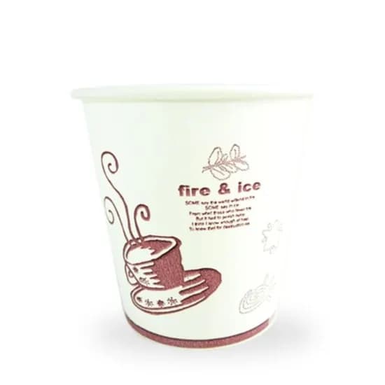 일반 위생 종이컵 190ml 50개입