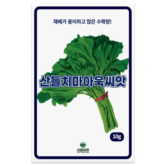 산들마켓 산들치마아욱씨앗, 10g, 1개
