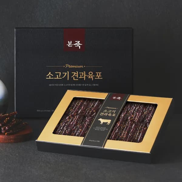 본죽 소고기 견과 육포 선물세트 300g 1개 24,900원