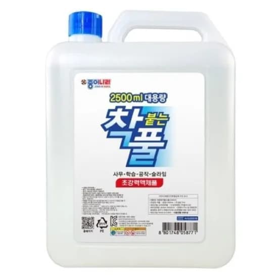 종이나라 대용량 착붙는풀, 2500ml, 1개