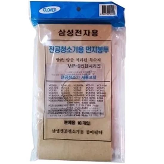 클로버 삼성전용 진공청소기용 먼지봉투, VP-95B, 10P, 1개