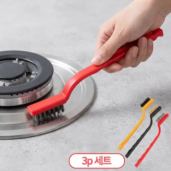가스레인지 청소 브러쉬 3개 1세트