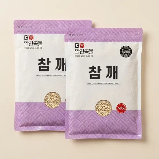 더알찬곡물 수입 참깨 500g 2개