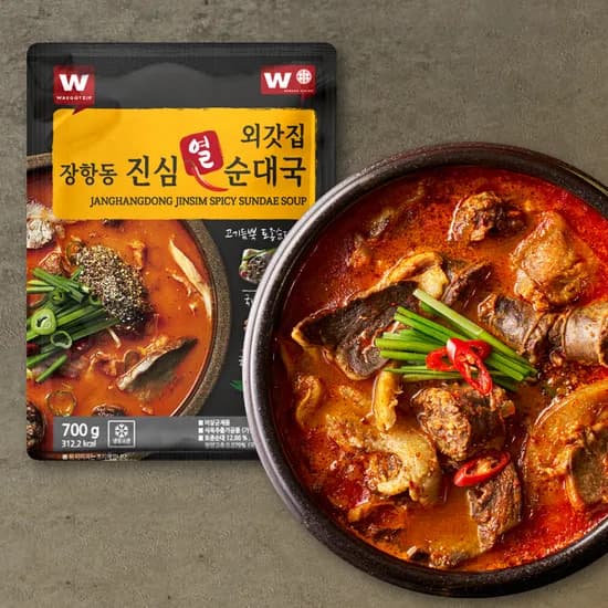 외갓집 장항동 진심 열 순대국 700g 5개