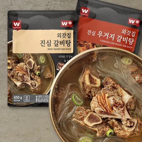 외갓집 , 진심 갈비탕, 5팩 + 우거지갈비탕, 5팩