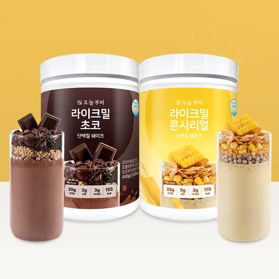 라이크밀 단백질 쉐이크 초코맛 외 1종 450g 2세트