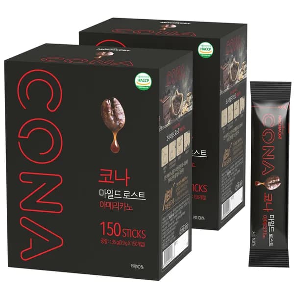 코나 마일드로스트 아메리카노 0.9g 150개입 2개