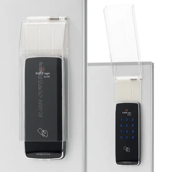 도어락 레인커버, RC3, 화이트, 고객직접설치