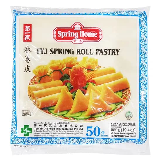 Spring Home TYJ 춘권피 7.5인치 11g 50장 7,595원