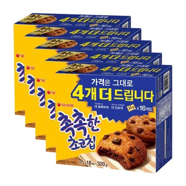 오리온 촉촉한 초코칩 320g 16개입 5박스