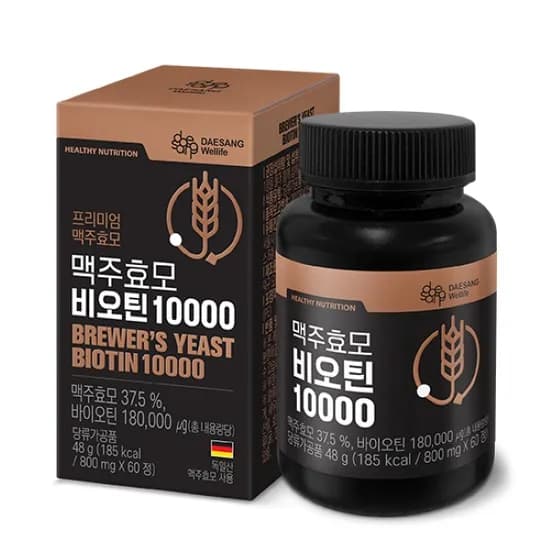 대상웰라이프 맥주효모 비오틴10000 800mg 60정 1개