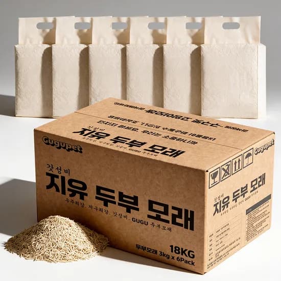 구구펫 두부 모래 8L 6개 오리지널