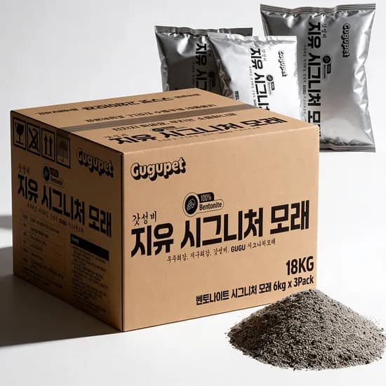 구구펫 시그니처 벤토나이트 고양이 모래, 무향, 6kg, 3개, 18kg, 1개