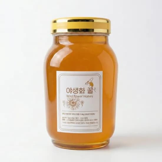 지리산 자연벌꿀 야생화벌꿀 2.4kg 1개
