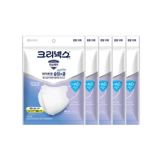 크리넥스 KFAD 라이트핏 쿨마스크 중형 화이트 10매 5개