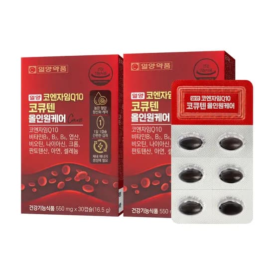 일양 코엔자임Q10 코큐텐 올인원케어, 550mg, 30캡슐, 2박스