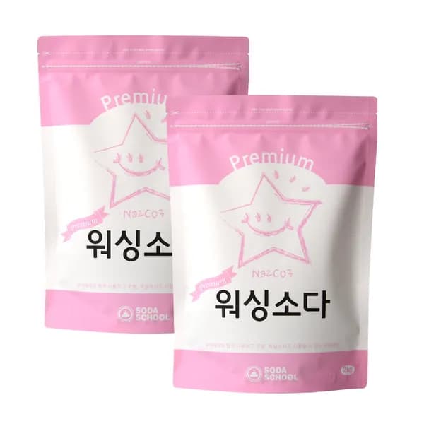 소다스쿨 워싱소다 2kg 2개 15,900원