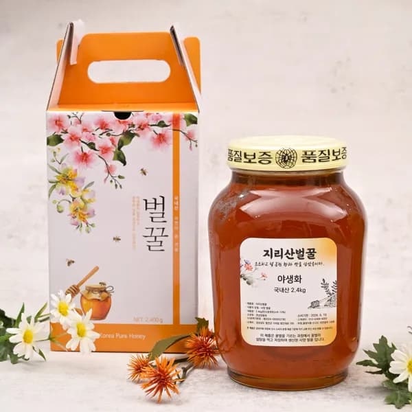 지리산벌꿀 야생화 2.4kg 1개