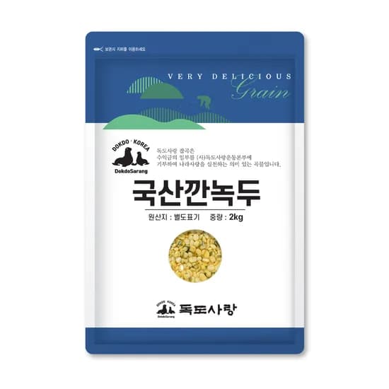독도사랑 국산 깐녹두 1개 2kg