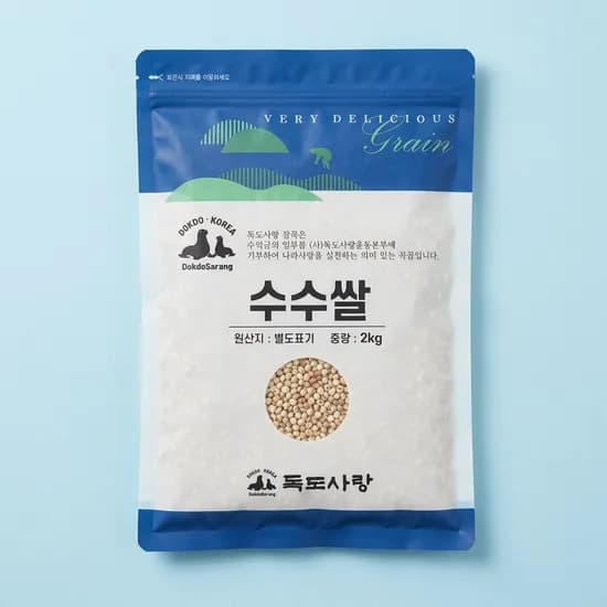 독도사랑 수입 수수 2kg 1개