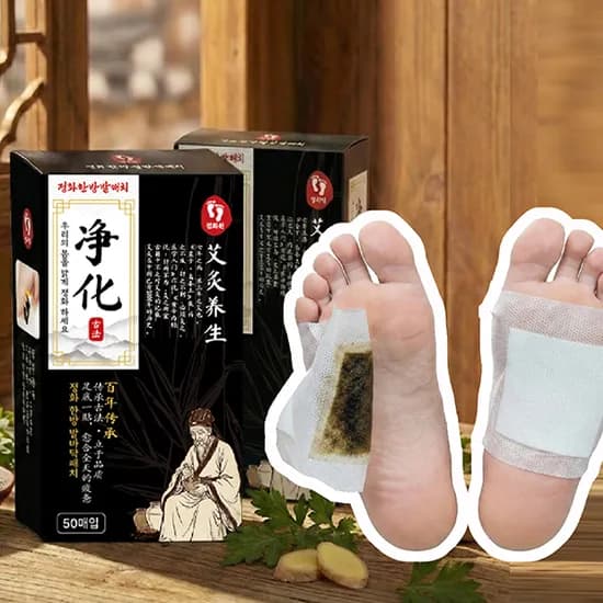 한방 발바닥패치 300매 1개