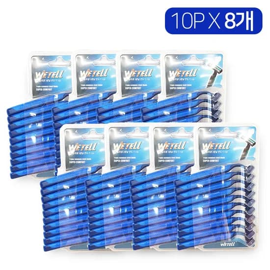 일회용 3중날 면도기 10p 8개