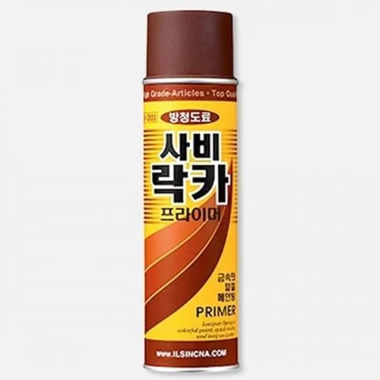 사비락카 방청락카 스프레이 페인트 방청도료, 420ml, 40개