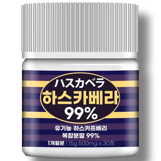 하스카베라99 유기농 하스카프베리 복합분말 500mg 30정 3개